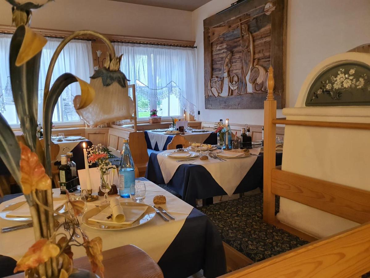 Hotel El Pilon Поцца-ди-Фасса Экстерьер фото
