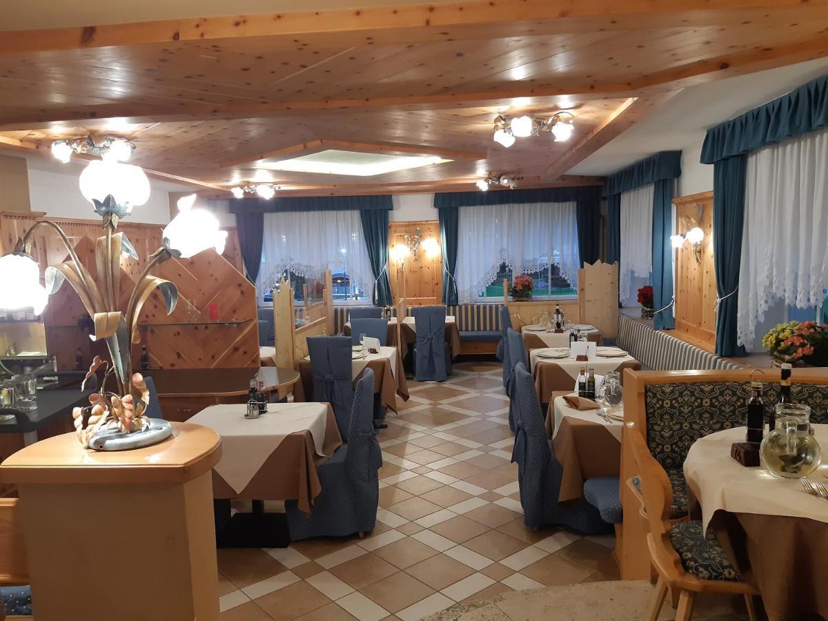Hotel El Pilon Поцца-ди-Фасса Экстерьер фото