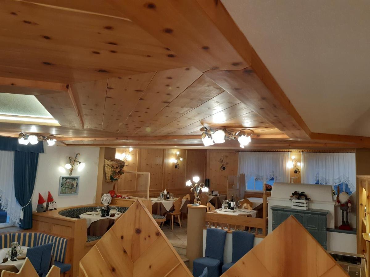 Hotel El Pilon Поцца-ди-Фасса Экстерьер фото