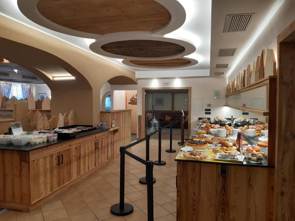 Hotel El Pilon Поцца-ди-Фасса Экстерьер фото